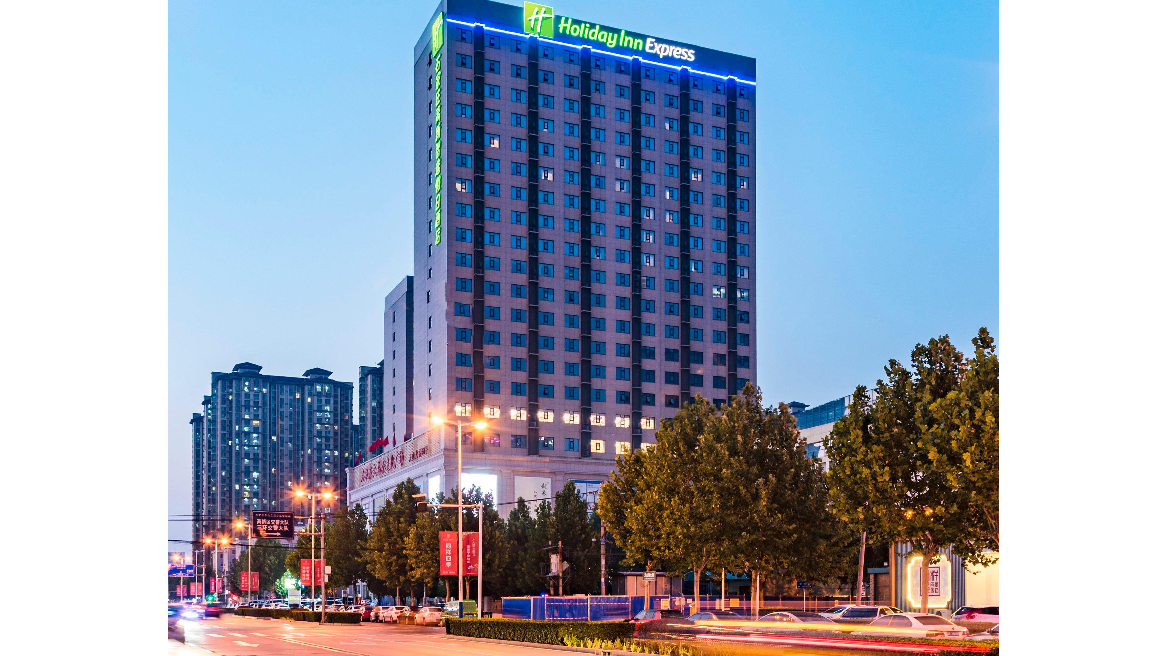 Holiday Inn Express Shijiazhuang High-Tech Zone By Ihg Экстерьер фото